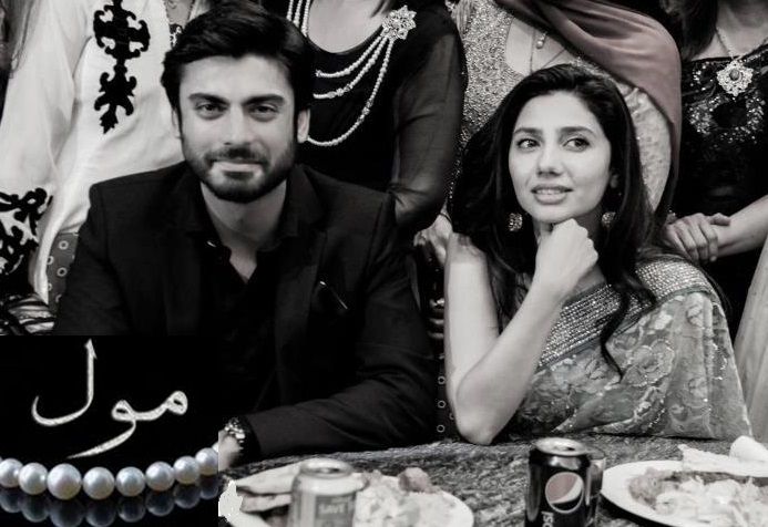 A2z Fun And Entertainment: Fawad Khan and Mahira Khan to appear in